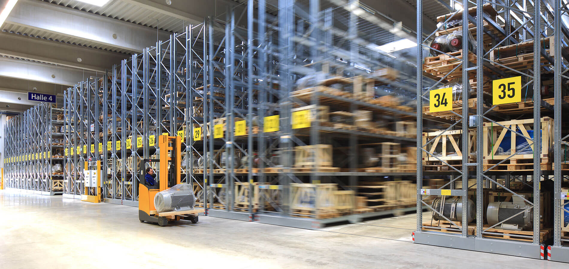 Наши решения